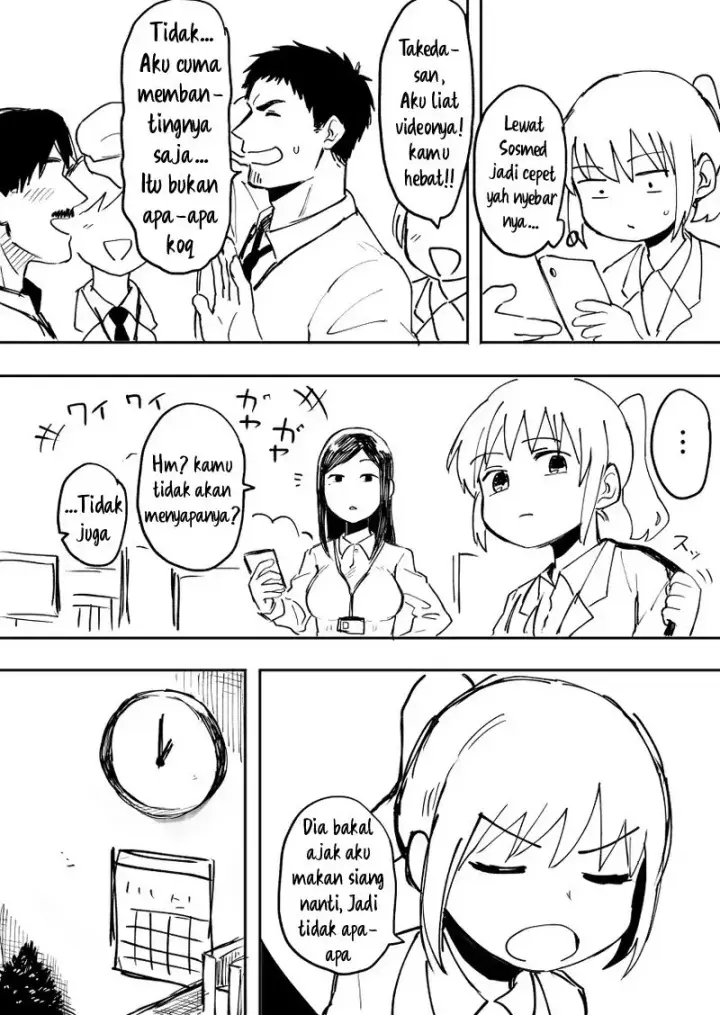 image-komik-senpai-ga-urusai-kouhai-no-hanashi-chapter-4-1/4