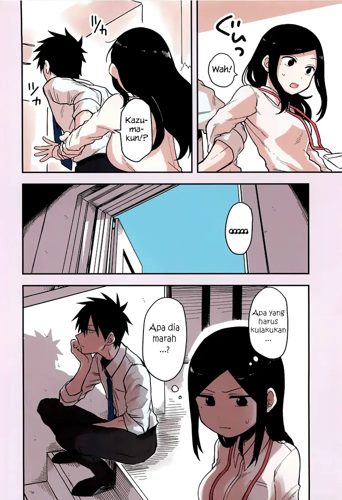 image-komik-senpai-ga-urusai-kouhai-no-hanashi-chapter-40.5-2/11