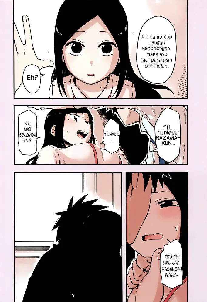 image-komik-senpai-ga-urusai-kouhai-no-hanashi-chapter-40.5-4/11