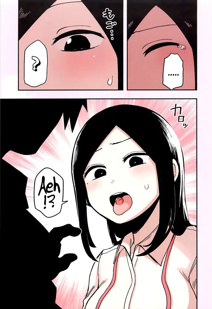 image-komik-senpai-ga-urusai-kouhai-no-hanashi-chapter-40.5-5/11