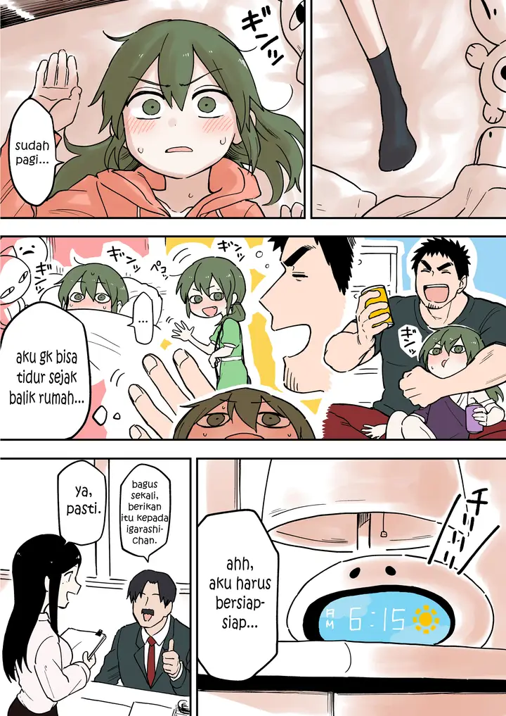 image-komik-senpai-ga-urusai-kouhai-no-hanashi-chapter-48-0/5