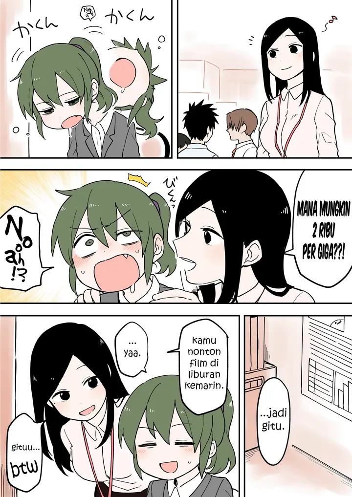 image-komik-senpai-ga-urusai-kouhai-no-hanashi-chapter-48-1/5