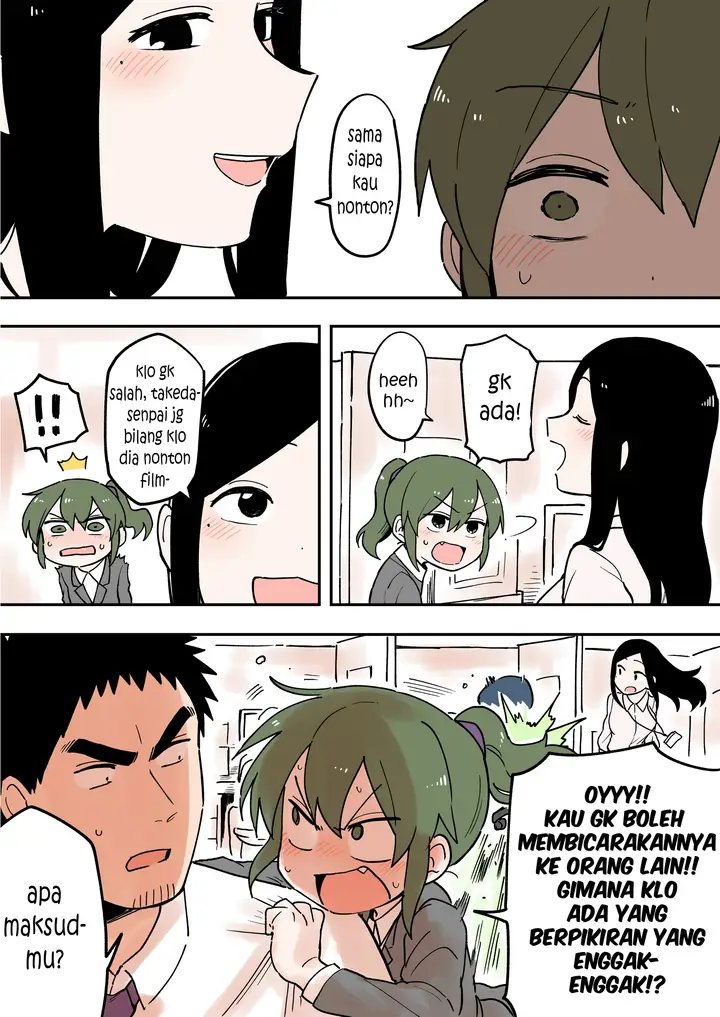 image-komik-senpai-ga-urusai-kouhai-no-hanashi-chapter-48-2/5