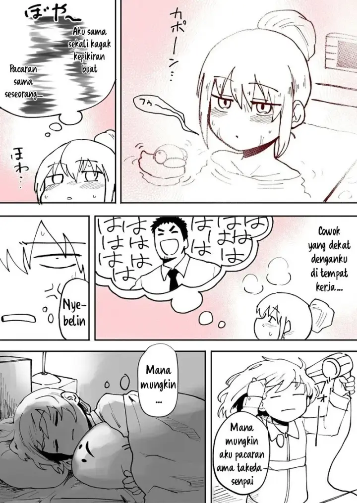 image-komik-senpai-ga-urusai-kouhai-no-hanashi-chapter-5-2/5