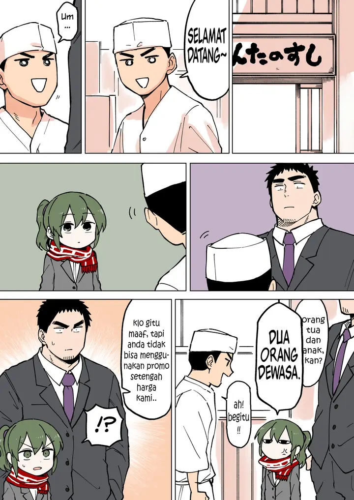 image-komik-senpai-ga-urusai-kouhai-no-hanashi-chapter-52-1/5