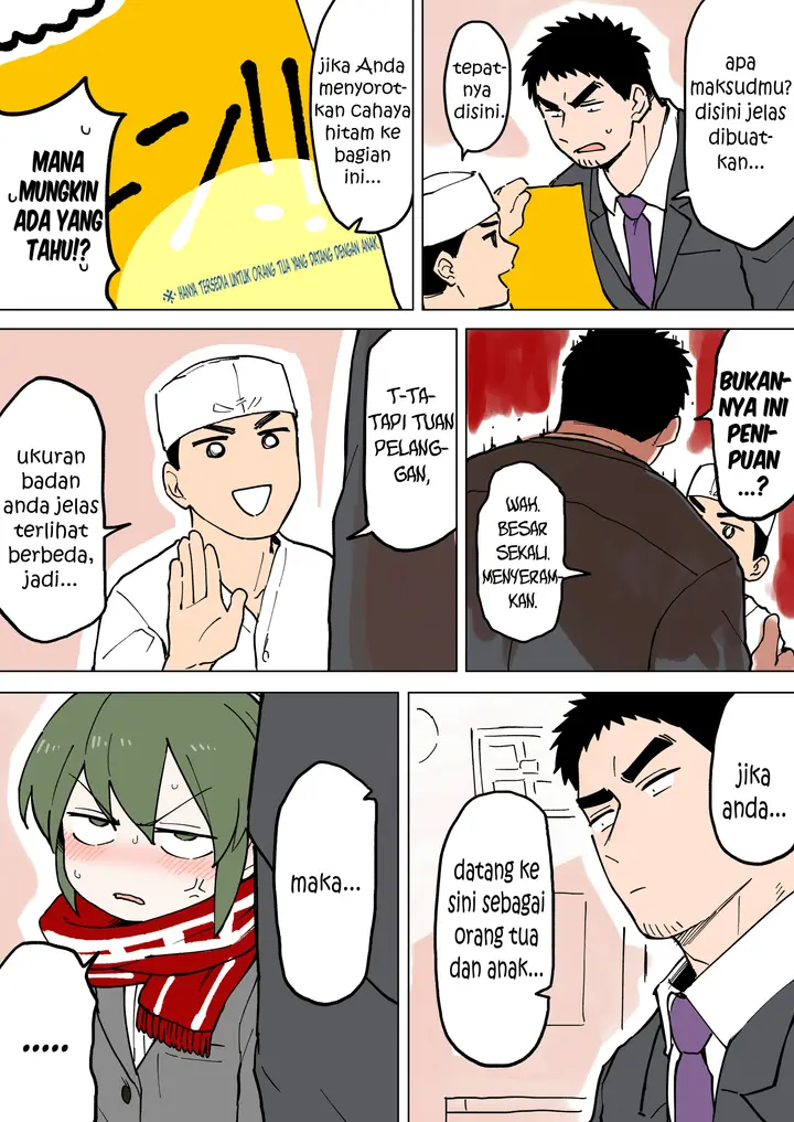 image-komik-senpai-ga-urusai-kouhai-no-hanashi-chapter-52-2/5