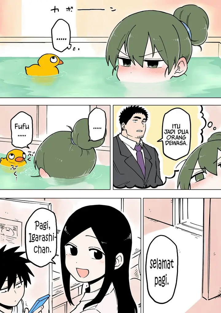 image-komik-senpai-ga-urusai-kouhai-no-hanashi-chapter-53-1/5