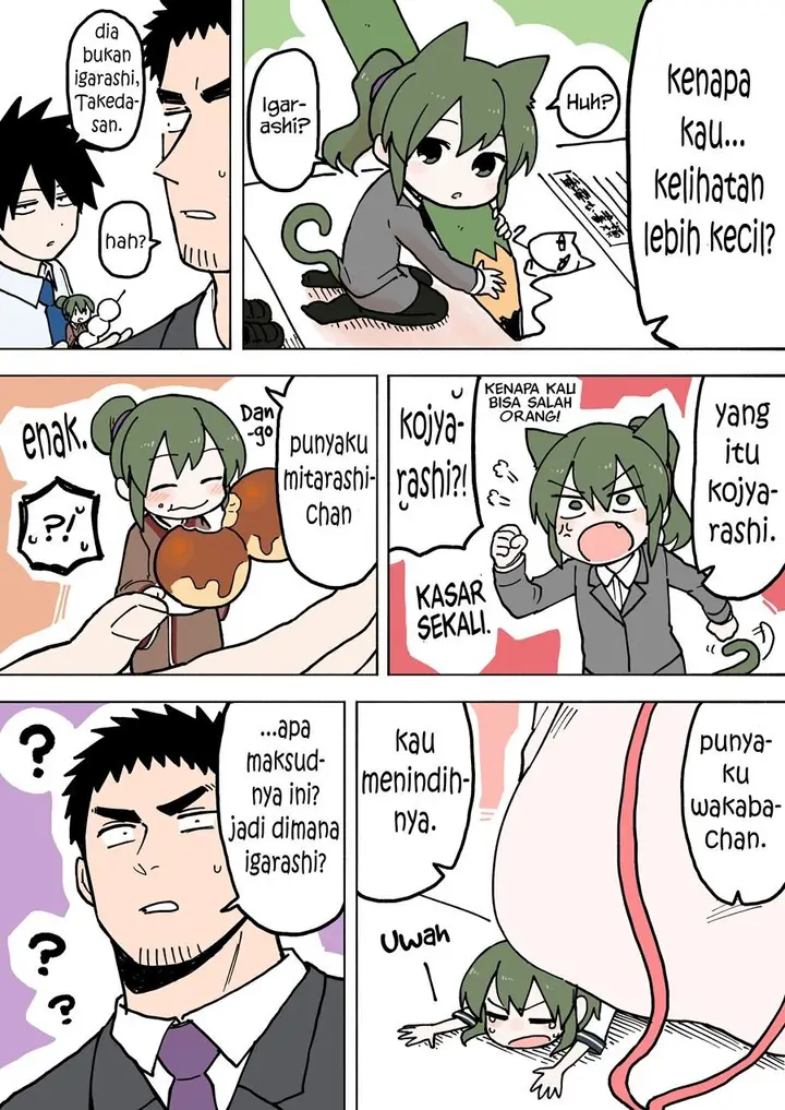 image-komik-senpai-ga-urusai-kouhai-no-hanashi-chapter-54-2/5