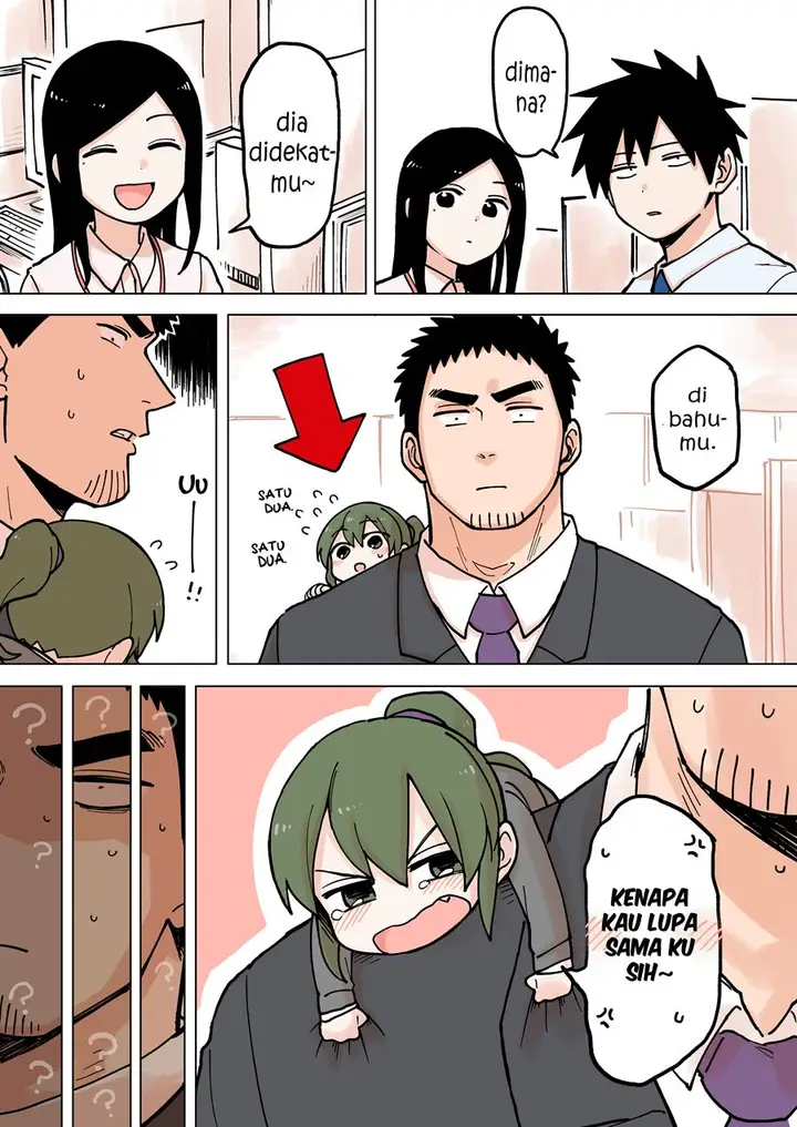 image-komik-senpai-ga-urusai-kouhai-no-hanashi-chapter-54-3/5