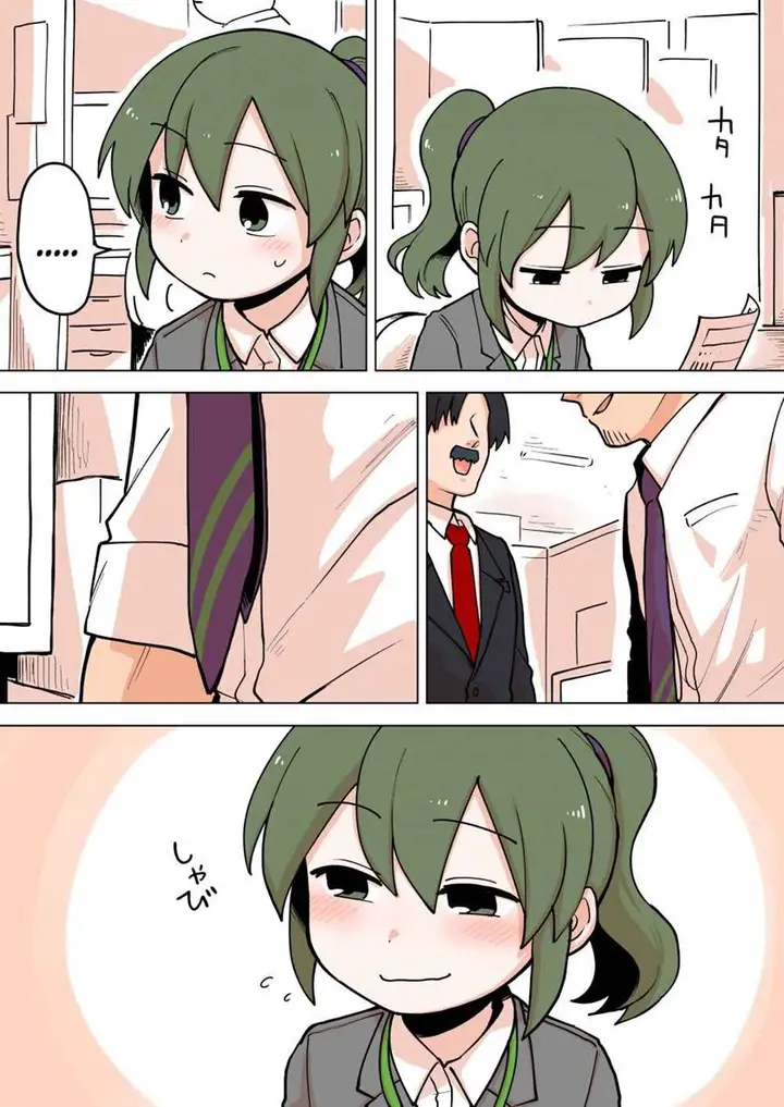 image-komik-senpai-ga-urusai-kouhai-no-hanashi-chapter-58-0/5