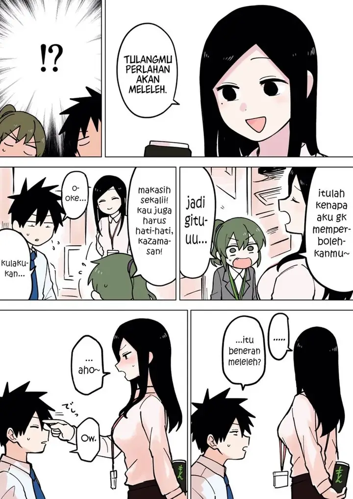 image-komik-senpai-ga-urusai-kouhai-no-hanashi-chapter-60-3/5