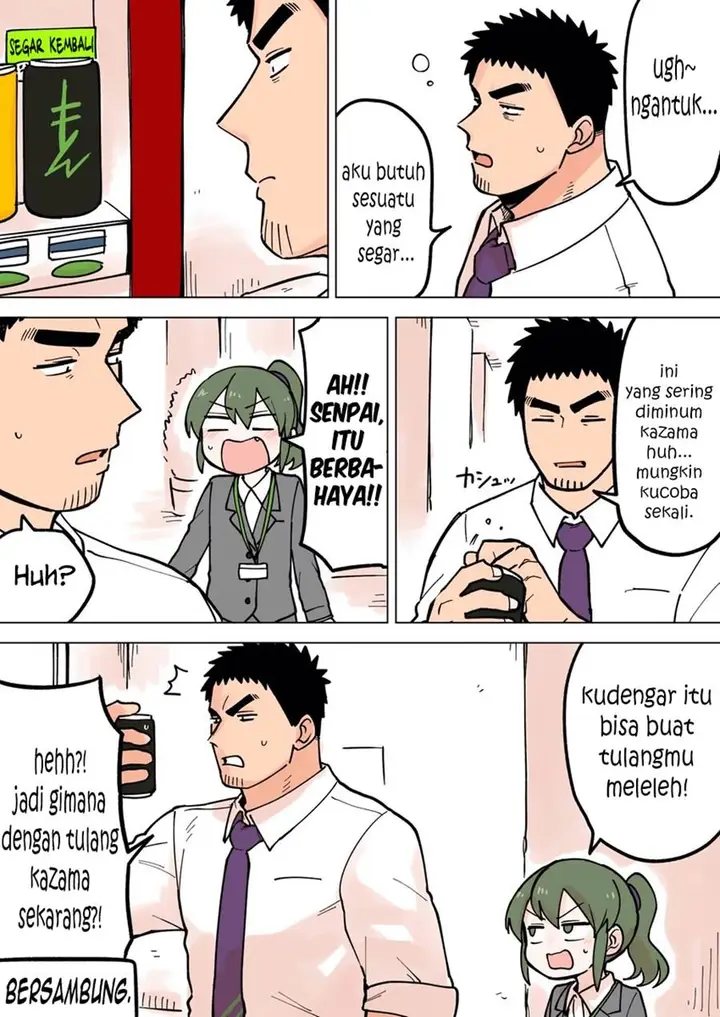 image-komik-senpai-ga-urusai-kouhai-no-hanashi-chapter-60-4/5