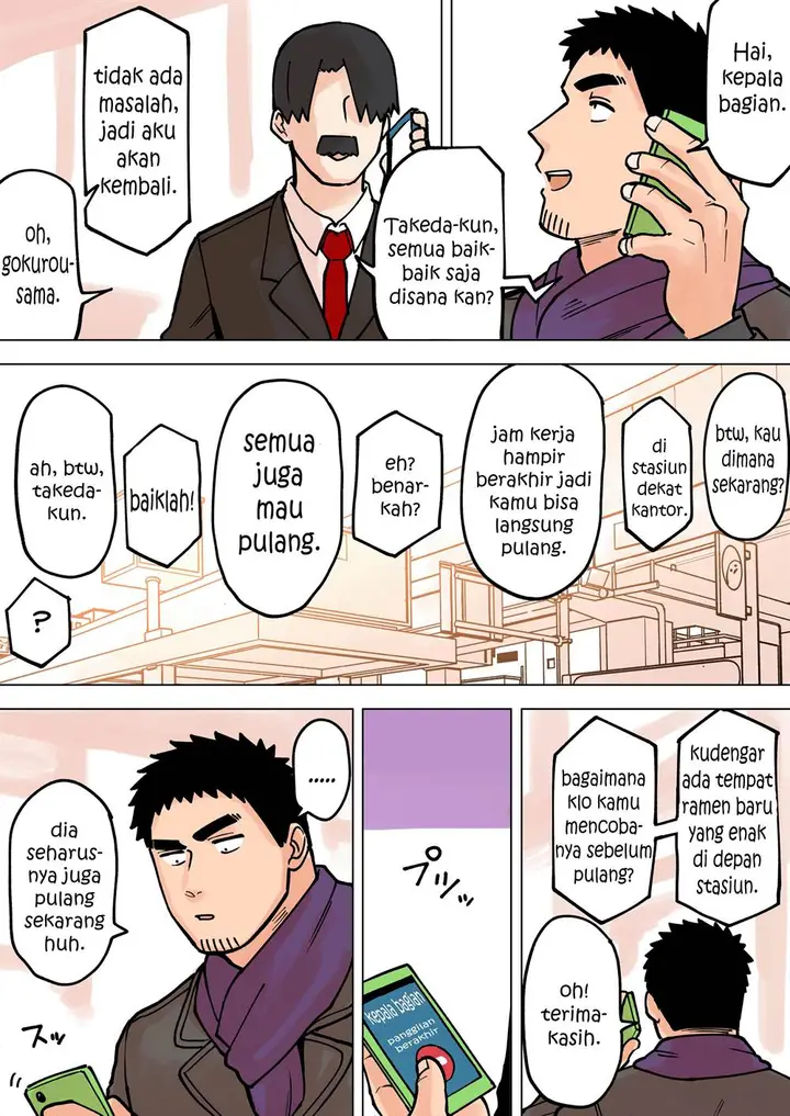 image-komik-senpai-ga-urusai-kouhai-no-hanashi-chapter-62-2/5