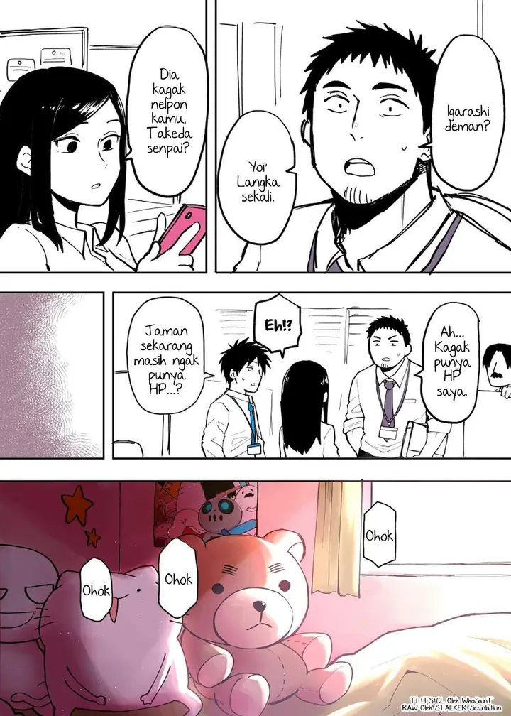 image-komik-senpai-ga-urusai-kouhai-no-hanashi-chapter-7-0/5