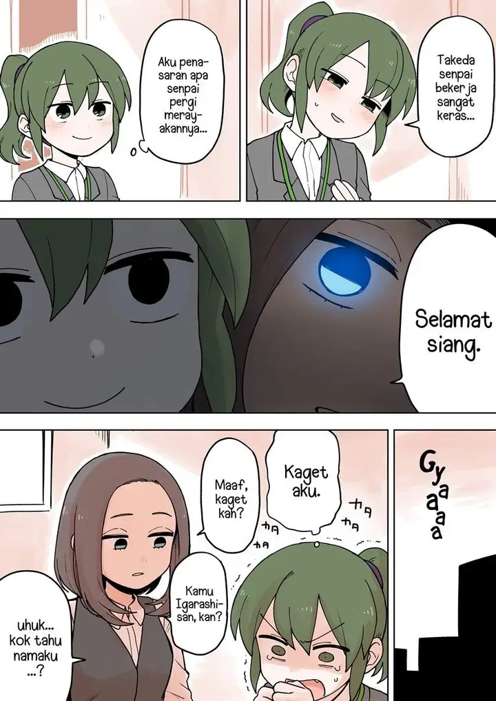 image-komik-senpai-ga-urusai-kouhai-no-hanashi-chapter-73-2/5