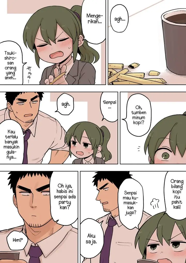 image-komik-senpai-ga-urusai-kouhai-no-hanashi-chapter-74-1/5