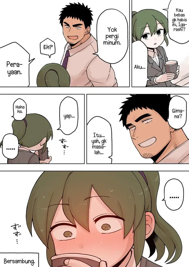 image-komik-senpai-ga-urusai-kouhai-no-hanashi-chapter-74-4/5