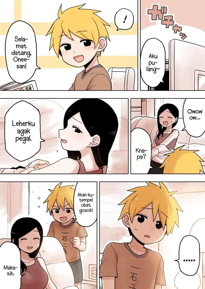 image-komik-senpai-ga-urusai-kouhai-no-hanashi-chapter-76-1/5