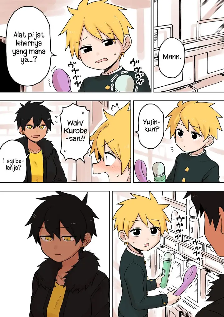 image-komik-senpai-ga-urusai-kouhai-no-hanashi-chapter-76-2/5