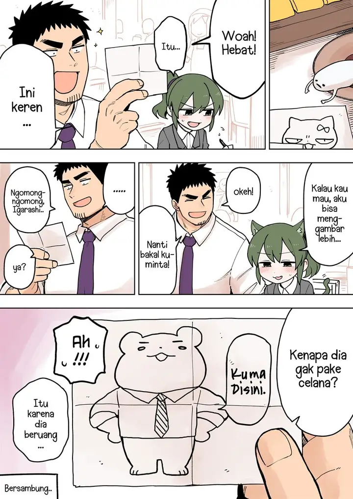 image-komik-senpai-ga-urusai-kouhai-no-hanashi-chapter-77-4/5