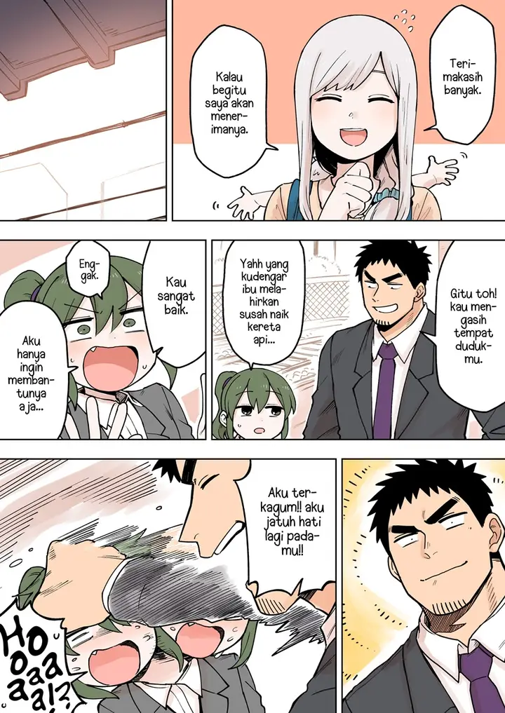 image-komik-senpai-ga-urusai-kouhai-no-hanashi-chapter-79-3/5
