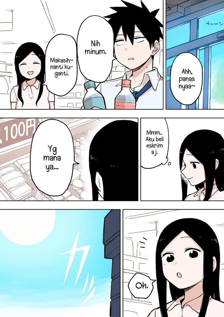 image-komik-senpai-ga-urusai-kouhai-no-hanashi-chapter-81-1/5