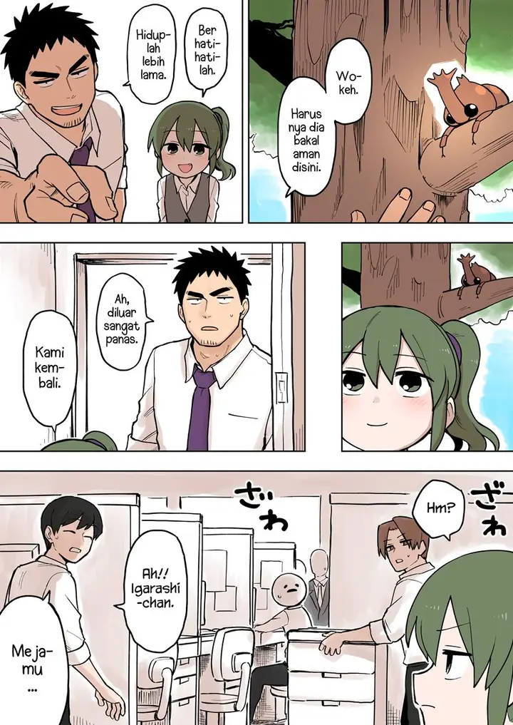 image-komik-senpai-ga-urusai-kouhai-no-hanashi-chapter-83-1/5