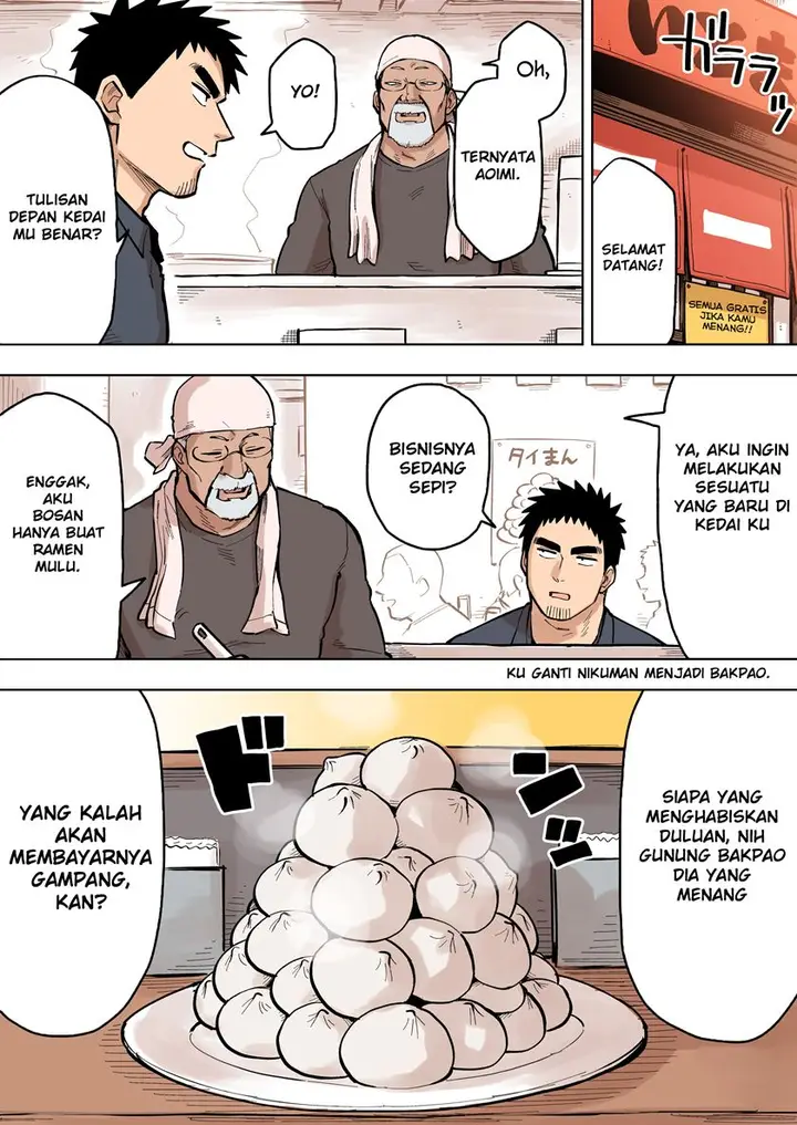 image-komik-senpai-ga-urusai-kouhai-no-hanashi-chapter-88-0/4