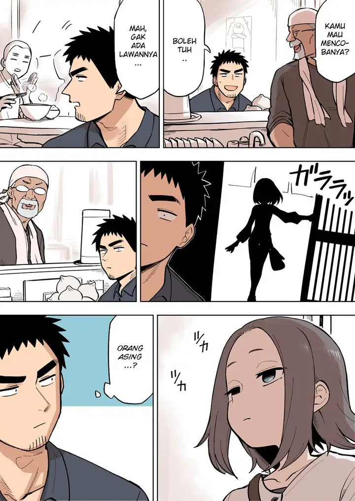 image-komik-senpai-ga-urusai-kouhai-no-hanashi-chapter-88-1/4