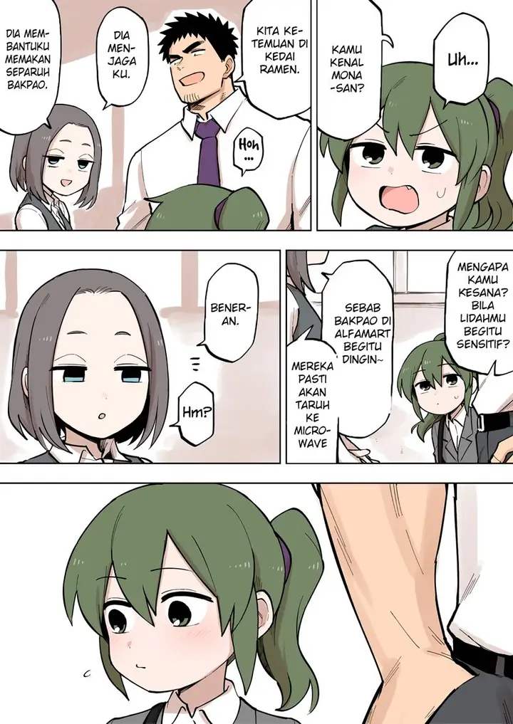 image-komik-senpai-ga-urusai-kouhai-no-hanashi-chapter-89-1/4