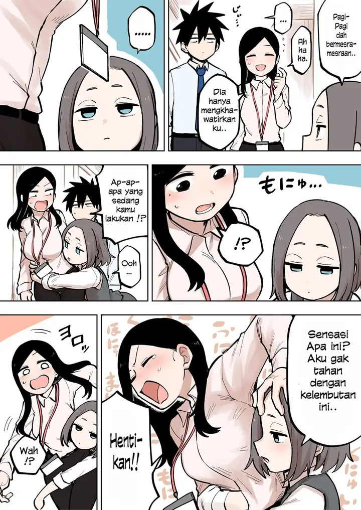 image-komik-senpai-ga-urusai-kouhai-no-hanashi-chapter-95-2/4