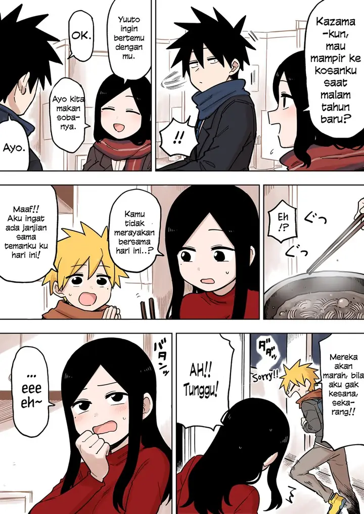 image-komik-senpai-ga-urusai-kouhai-no-hanashi-chapter-97-0/4