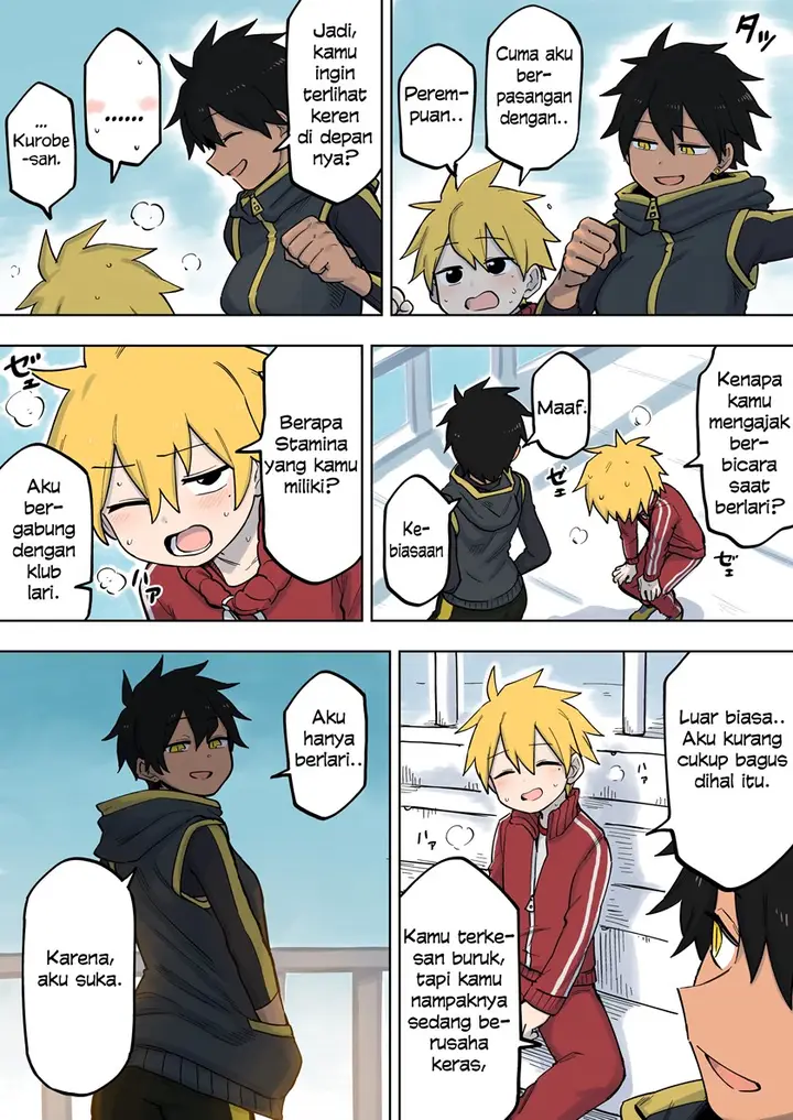 image-komik-senpai-ga-urusai-kouhai-no-hanashi-chapter-98-1/4