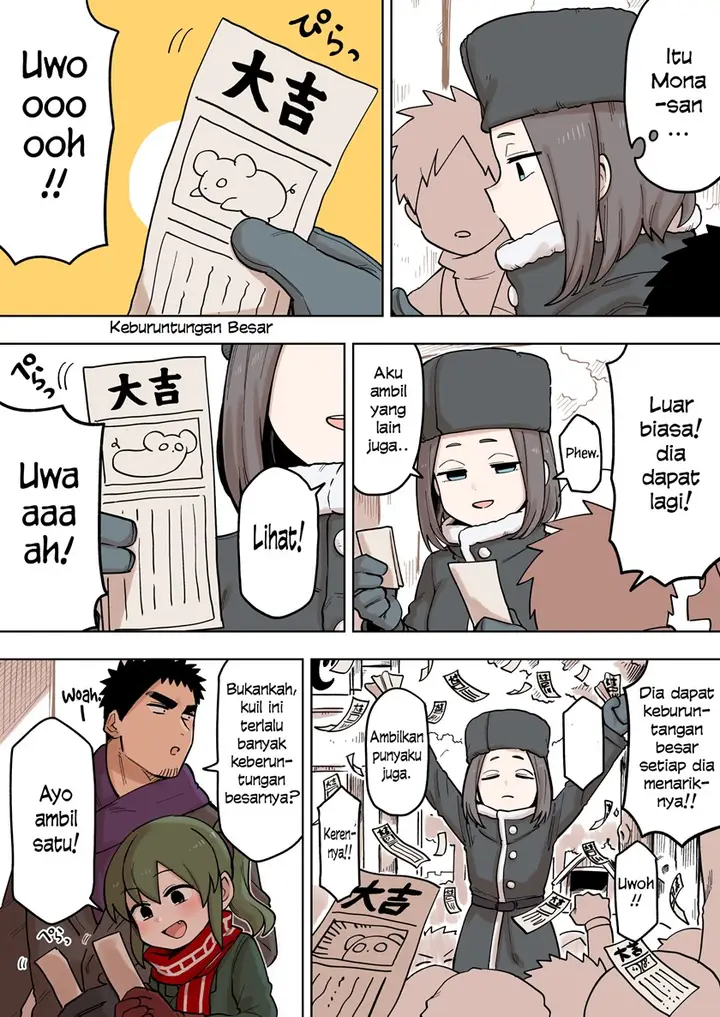 image-komik-senpai-ga-urusai-kouhai-no-hanashi-chapter-99-2/4