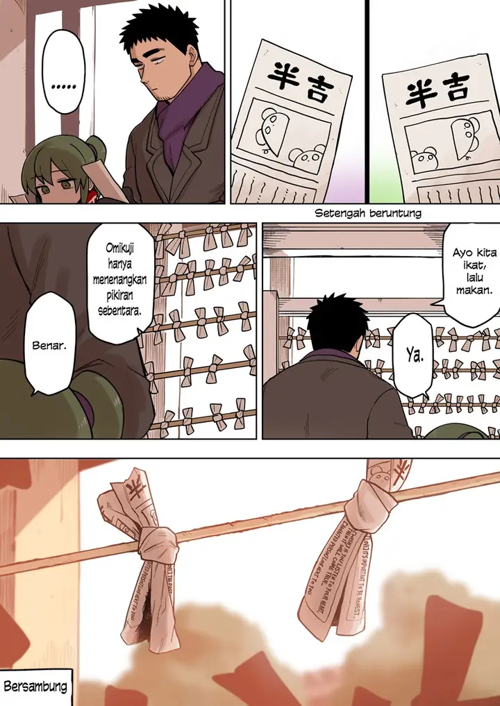 image-komik-senpai-ga-urusai-kouhai-no-hanashi-chapter-99-3/4