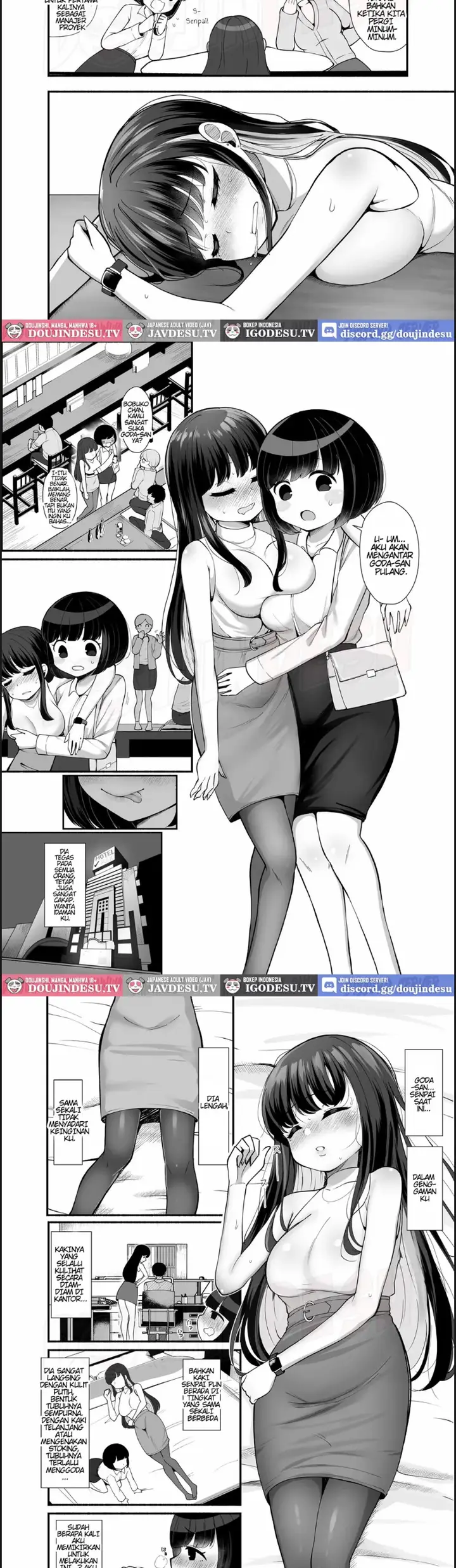 image-komik-senpai-hayaku-okinai-to-watashi-chapter-01-2/15