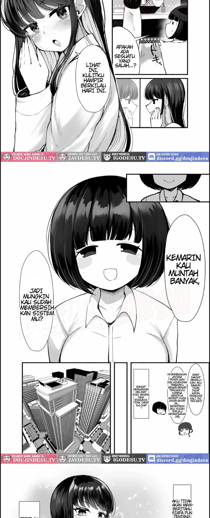 image-komik-senpai-hayaku-okinai-to-watashi-chapter-01-13/15