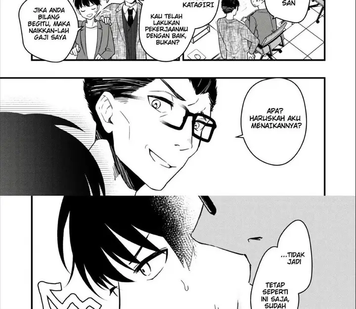 image-komik-senpai-jitaku-keibiin-no-koyou-wa-ikaga-desu-ka-chapter-1-3/65