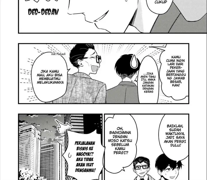 image-komik-senpai-jitaku-keibiin-no-koyou-wa-ikaga-desu-ka-chapter-1-4/65