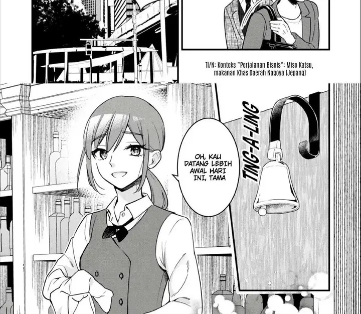 image-komik-senpai-jitaku-keibiin-no-koyou-wa-ikaga-desu-ka-chapter-1-5/65