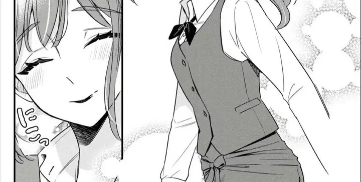 image-komik-senpai-jitaku-keibiin-no-koyou-wa-ikaga-desu-ka-chapter-1-9/65