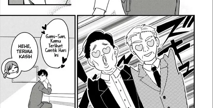 image-komik-senpai-jitaku-keibiin-no-koyou-wa-ikaga-desu-ka-chapter-1-10/65