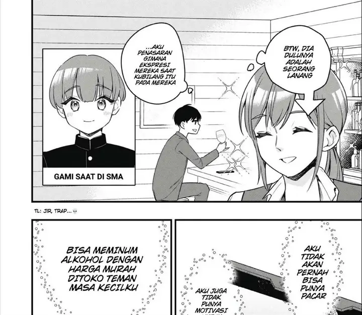 image-komik-senpai-jitaku-keibiin-no-koyou-wa-ikaga-desu-ka-chapter-1-11/65