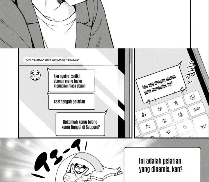 image-komik-senpai-jitaku-keibiin-no-koyou-wa-ikaga-desu-ka-chapter-1-14/65