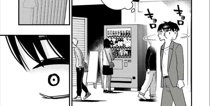 image-komik-senpai-jitaku-keibiin-no-koyou-wa-ikaga-desu-ka-chapter-1-28/65