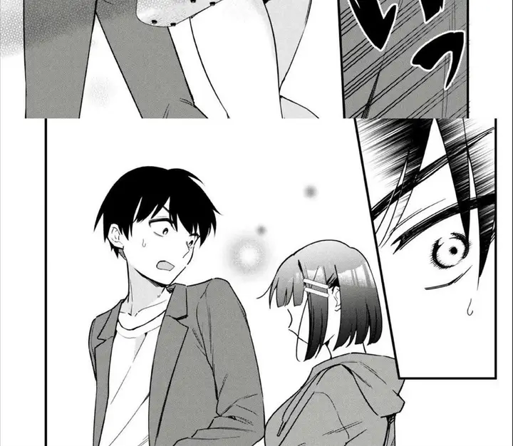 image-komik-senpai-jitaku-keibiin-no-koyou-wa-ikaga-desu-ka-chapter-1-32/65