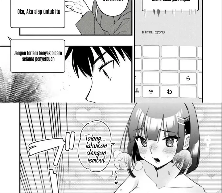 image-komik-senpai-jitaku-keibiin-no-koyou-wa-ikaga-desu-ka-chapter-1-53/65