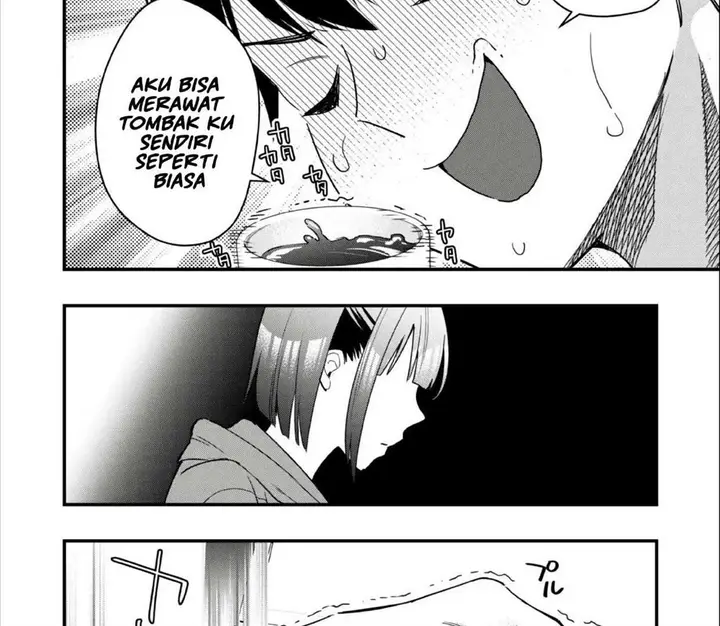 image-komik-senpai-jitaku-keibiin-no-koyou-wa-ikaga-desu-ka-chapter-1-58/65