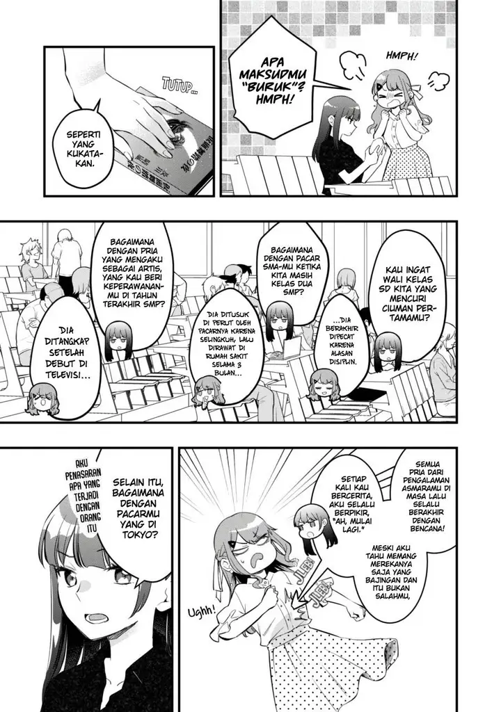 image-komik-senpai-jitaku-keibiin-no-koyou-wa-ikaga-desu-ka-chapter-10-4/31