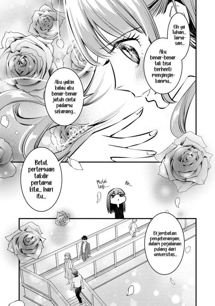 image-komik-senpai-jitaku-keibiin-no-koyou-wa-ikaga-desu-ka-chapter-10-6/31